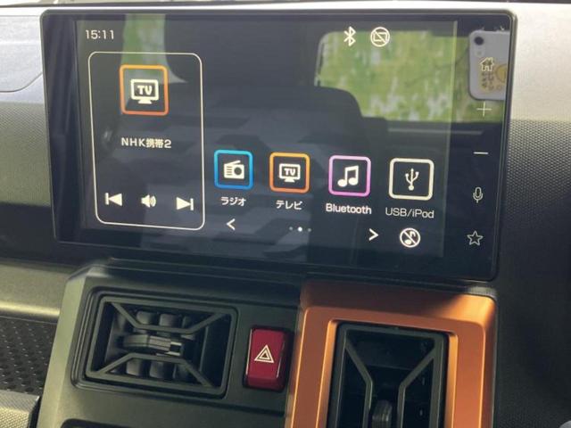 タフト Ｇターボ　ガラスルーフ／保証書／ディスプレイオーディオ９インチ／スマートアシスト（トヨタ・ダイハツ）／シートヒーター　前席／車線逸脱防止支援システム／ドライブレコーダー　前後／ヘッドランプ　ＬＥＤ　ターボ　ＴＶ（12枚目）