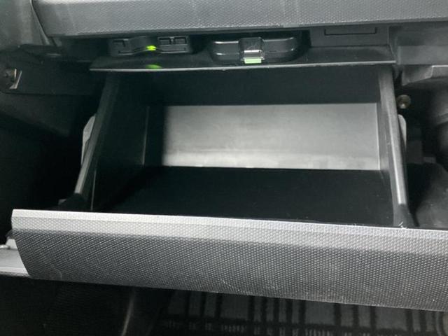 タフト Ｇターボ　ガラスルーフ／保証書／ディスプレイオーディオ９インチ／スマートアシスト（トヨタ・ダイハツ）／シートヒーター　前席／車線逸脱防止支援システム／ドライブレコーダー　前後／ヘッドランプ　ＬＥＤ　ターボ　ＴＶ（43枚目）