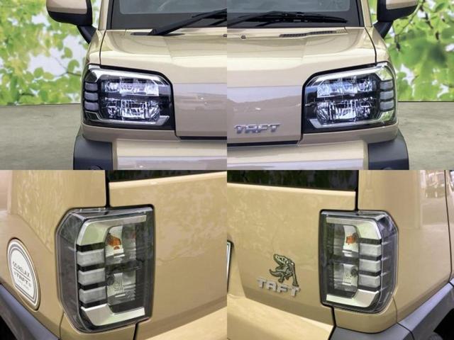 タフト Ｇターボ　ガラスルーフ／保証書／ディスプレイオーディオ９インチ／スマートアシスト（トヨタ・ダイハツ）／シートヒーター　前席／車線逸脱防止支援システム／ドライブレコーダー　前後／ヘッドランプ　ＬＥＤ　ターボ　ＴＶ（53枚目）