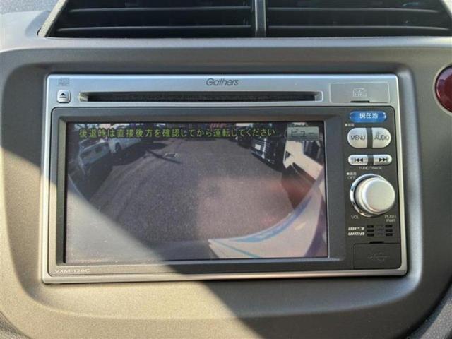 フィット １３Ｇ・１０ｔｈアニバーサリー　純正　ＳＤナビ／ドライブレコーダー　社外／ヘッドランプ　ＨＩＤ／ＥＴＣ／ＥＢＤ付ＡＢＳ／バックモニター／エアバッグ　運転席／エアバッグ　助手席／パワーウインドウ／キーレスエントリー　バックカメラ（10枚目）