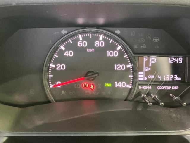 ハイゼットトラック ４ＷＤジャンボエクストラ　新品タイヤ／ディスプレイオーディオ９インチ／デジタルインナーミラー／スマートアシスト（トヨタ・ダイハツ）／車線逸脱防止支援システム／ドライブレコーダー　純正／ヘッドランプ　ＬＥＤ　衝突被害軽減システム（10枚目）