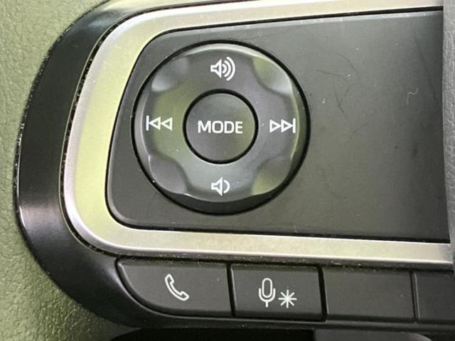 ハイゼットトラック ４ＷＤジャンボエクストラ　新品タイヤ／ディスプレイオーディオ９インチ／デジタルインナーミラー／スマートアシスト（トヨタ・ダイハツ）／車線逸脱防止支援システム／ドライブレコーダー　純正／ヘッドランプ　ＬＥＤ　衝突被害軽減システム（16枚目）