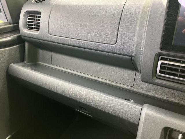 ハイゼットトラック ４ＷＤジャンボエクストラ　新品タイヤ／ディスプレイオーディオ９インチ／デジタルインナーミラー／スマートアシスト（トヨタ・ダイハツ）／車線逸脱防止支援システム／ドライブレコーダー　純正／ヘッドランプ　ＬＥＤ　衝突被害軽減システム（26枚目）