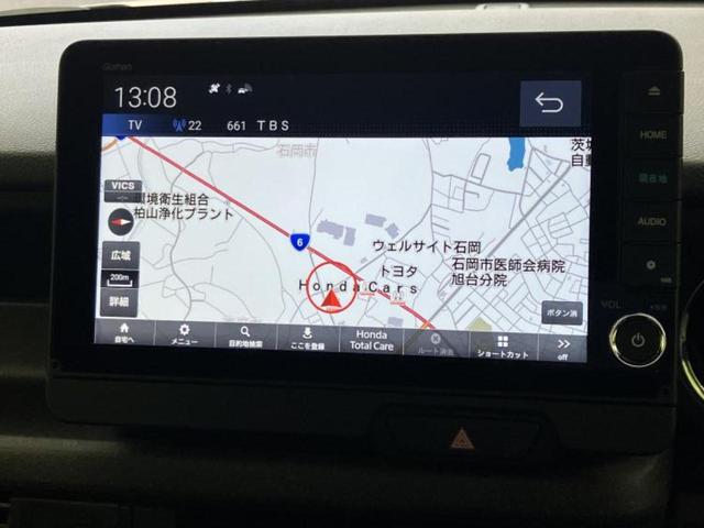 Ｎ－ＢＯＸカスタム ヒョウジュン　保証書／純正　９インチ　メモリーナビ／ホンダセンシング／両側電動スライドドア／シートヒーター　前席／車線逸脱防止支援システム／ヘッドランプ　ＬＥＤ／ＵＳＢジャック／Ｂｌｕｅｔｏｏｔｈ接続　バックカメラ（9枚目）