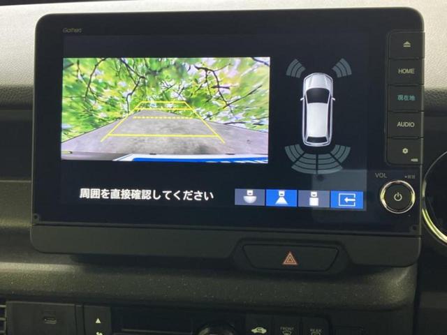 Ｎ－ＢＯＸカスタム ヒョウジュン　保証書／純正　９インチ　メモリーナビ／ホンダセンシング／両側電動スライドドア／シートヒーター　前席／車線逸脱防止支援システム／ヘッドランプ　ＬＥＤ／ＵＳＢジャック／Ｂｌｕｅｔｏｏｔｈ接続　バックカメラ（11枚目）