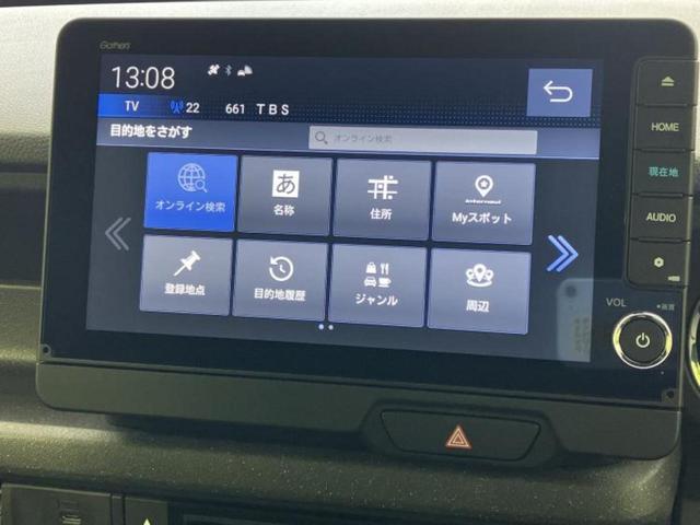 Ｎ－ＢＯＸカスタム ヒョウジュン　保証書／純正　９インチ　メモリーナビ／ホンダセンシング／両側電動スライドドア／シートヒーター　前席／車線逸脱防止支援システム／ヘッドランプ　ＬＥＤ／ＵＳＢジャック／Ｂｌｕｅｔｏｏｔｈ接続　バックカメラ（13枚目）