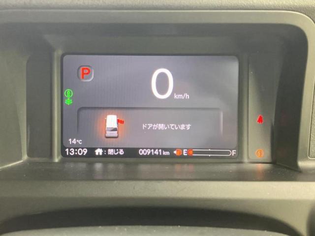 Ｎ－ＢＯＸカスタム ヒョウジュン　保証書／純正　９インチ　メモリーナビ／ホンダセンシング／両側電動スライドドア／シートヒーター　前席／車線逸脱防止支援システム／ヘッドランプ　ＬＥＤ／ＵＳＢジャック／Ｂｌｕｅｔｏｏｔｈ接続　バックカメラ（14枚目）