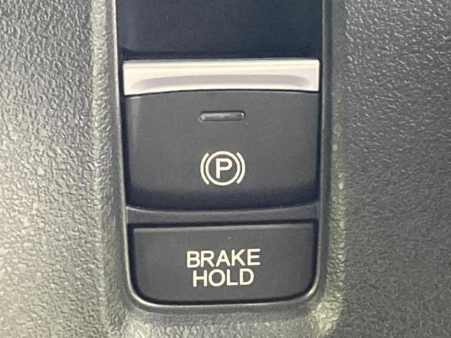 Ｎ－ＢＯＸカスタム ヒョウジュン　保証書／純正　９インチ　メモリーナビ／ホンダセンシング／両側電動スライドドア／シートヒーター　前席／車線逸脱防止支援システム／ヘッドランプ　ＬＥＤ／ＵＳＢジャック／Ｂｌｕｅｔｏｏｔｈ接続　バックカメラ（36枚目）