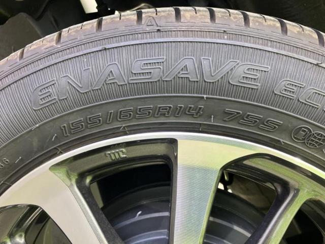 Ｎ－ＢＯＸカスタム ヒョウジュン　保証書／純正　９インチ　メモリーナビ／ホンダセンシング／両側電動スライドドア／シートヒーター　前席／車線逸脱防止支援システム／ヘッドランプ　ＬＥＤ／ＵＳＢジャック／Ｂｌｕｅｔｏｏｔｈ接続　バックカメラ（50枚目）