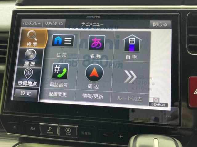 ステップワゴンスパーダ ４ＷＤスパーダクールスピリットアドバンスＰベータ　新品タイヤ／社外　１０インチ　ＳＤナビ／ホンダセンシング／両側電動スライドドア／シートヒーター　前席／車線逸脱防止支援システム／シート　ハーフレザー／ドライブレコーダー　社外／ヘッドランプ　ＬＥＤ（13枚目）