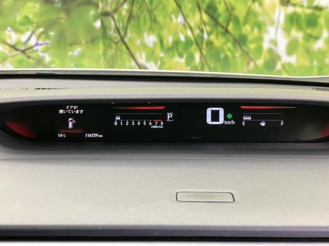 ステップワゴンスパーダ ４ＷＤスパーダクールスピリットアドバンスＰベータ　新品タイヤ／社外　１０インチ　ＳＤナビ／ホンダセンシング／両側電動スライドドア／シートヒーター　前席／車線逸脱防止支援システム／シート　ハーフレザー／ドライブレコーダー　社外／ヘッドランプ　ＬＥＤ（14枚目）