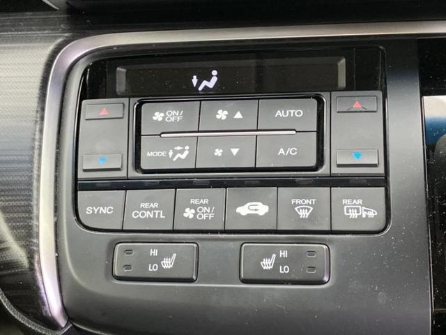 ステップワゴンスパーダ ４ＷＤスパーダクールスピリットアドバンスＰベータ　新品タイヤ／社外　１０インチ　ＳＤナビ／ホンダセンシング／両側電動スライドドア／シートヒーター　前席／車線逸脱防止支援システム／シート　ハーフレザー／ドライブレコーダー　社外／ヘッドランプ　ＬＥＤ（30枚目）