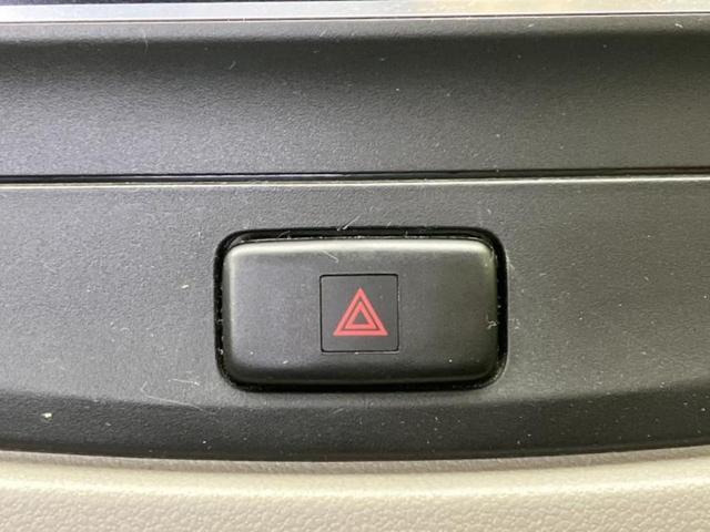 ミライース ＬスマートセレクションＳＡ　新品タイヤ／スマートアシスト（トヨタ・ダイハツ）／ＥＢＤ付ＡＢＳ／横滑り防止装置／アイドリングストップ／エアバッグ　運転席／エアバッグ　助手席／パワーウインドウ／キーレスエントリー（17枚目）