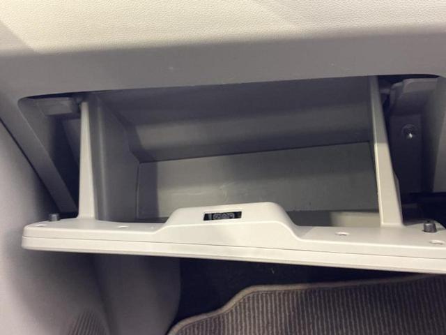 ミライース ＬスマートセレクションＳＡ　新品タイヤ／スマートアシスト（トヨタ・ダイハツ）／ＥＢＤ付ＡＢＳ／横滑り防止装置／アイドリングストップ／エアバッグ　運転席／エアバッグ　助手席／パワーウインドウ／キーレスエントリー（33枚目）