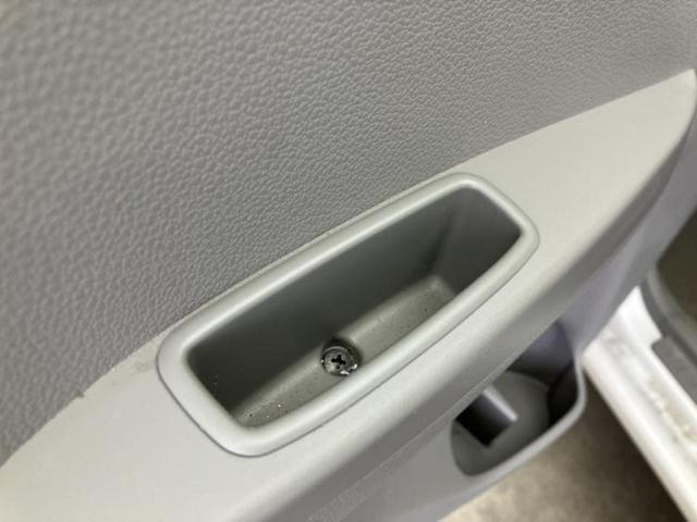 ミライース ＬスマートセレクションＳＡ　新品タイヤ／スマートアシスト（トヨタ・ダイハツ）／ＥＢＤ付ＡＢＳ／横滑り防止装置／アイドリングストップ／エアバッグ　運転席／エアバッグ　助手席／パワーウインドウ／キーレスエントリー（37枚目）