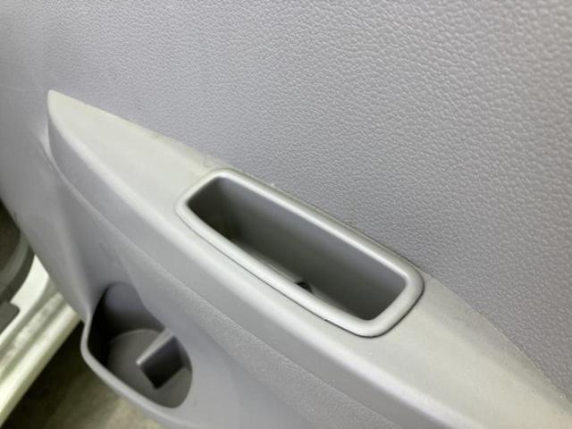 ミライース ＬスマートセレクションＳＡ　新品タイヤ／スマートアシスト（トヨタ・ダイハツ）／ＥＢＤ付ＡＢＳ／横滑り防止装置／アイドリングストップ／エアバッグ　運転席／エアバッグ　助手席／パワーウインドウ／キーレスエントリー（39枚目）