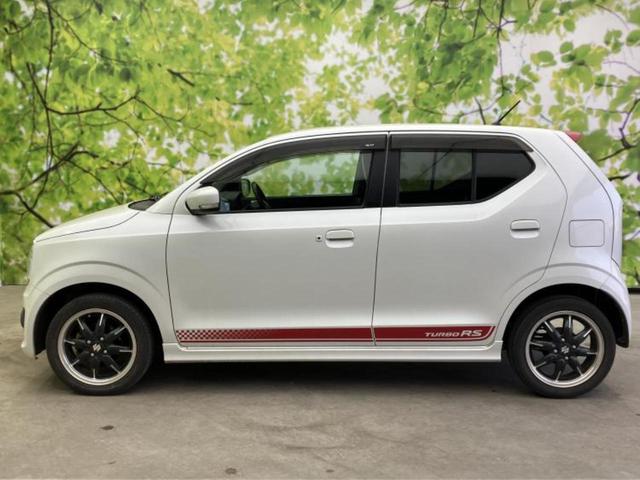 �v�d�b�`�q�r�̍݌Ƀy�[�W�����������������ɂ��肪�Ƃ��������܂��I�v�d�b�`�q�r�́u���q�l���v�����b�g�[�ɂ��q�l�̃J�[���C�t��S�͂ŃT�|�[�g�������܂��I