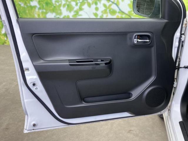 �S���ɓX�܂�W�J���Ă���̂łǂ��ł������񂹂��\�ł��I���̎Ԃ��C�ɂȂ邯�ǉ���������E�E�E�ƒ��߂�K�v�͂���܂���I���ʓr������K�v�ł��B