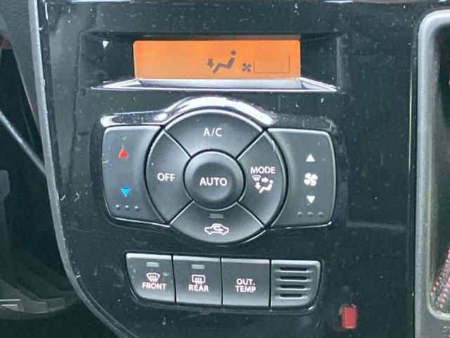 �v�d�b�`�q�r�i�E�B�[�J�[�Y�j�͑S���Q�T�O�X�ܓW�J�I��Ƃ̓s����A�ԗ������������Ȃ��ꍇ���������܂��B���X�O�ɂ��⍇��������