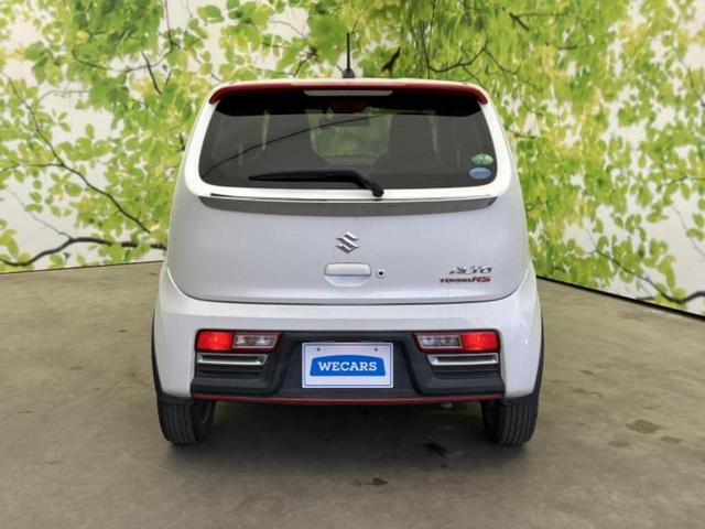 ���Y�Ԃ���A���Ԃ܂ő��l�Ȃ��q�l�̃j�[�Y�̂������ł���悤�ɁA�S���K�͂ŖL�x�ȍ݌ɓW�J�I�Ԃ̂��ƂȂ�v�d�b�`�q�r�ցI