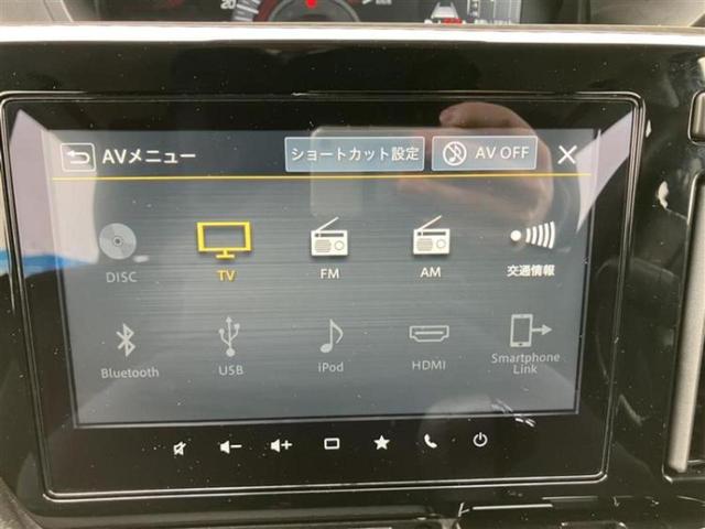 ソリオバンディット バンディットハイブリッドＭＶ　保証書／純正　９インチ　メモリーナビ／セーフティサポート（スズキ）／両側電動スライドドア／シートヒーター／全方位モニター／車線逸脱防止支援システム／ヘッドランプ　ＬＥＤ／Ｂｌｕｅｔｏｏｔｈ接続（15枚目）