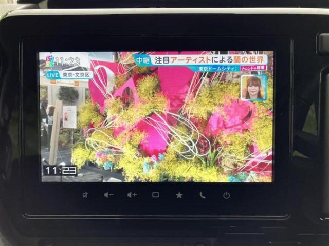 ソリオバンディット バンディットハイブリッドＭＶ　保証書／純正　９インチ　メモリーナビ／セーフティサポート（スズキ）／両側電動スライドドア／シートヒーター／全方位モニター／車線逸脱防止支援システム／ヘッドランプ　ＬＥＤ／Ｂｌｕｅｔｏｏｔｈ接続（17枚目）