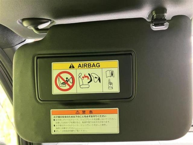 N-VAN+スタイル ファン 新品タイヤ/ディスプレイオーディオ/フリップダウンモニター 社外 10.1インチ/ホンダセンシング/車線逸脱防止支援システム/ヘッドランプ LED/Bluetooth接続/ETC2.0 バックカメラ(34枚目)