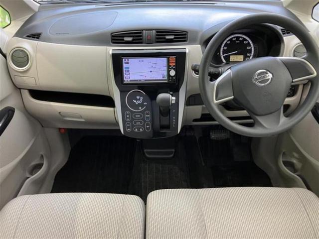 デイズ Ｘ　新品タイヤ／純正　ＳＤナビ／アラウンドビューモニター／Ｂｌｕｅｔｏｏｔｈ接続／ＥＢＤ付ＡＢＳ／アイドリングストップ／サイドモニター／バックモニター／フルセグＴＶ／エアバッグ　運転席／エアバッグ　助手席（8枚目）