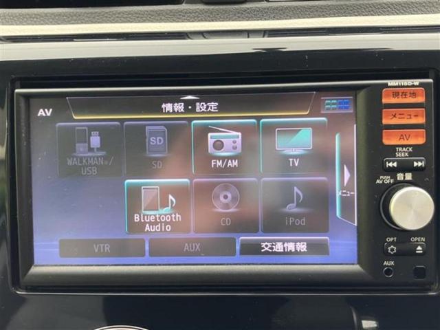 デイズ Ｘ　新品タイヤ／純正　ＳＤナビ／アラウンドビューモニター／Ｂｌｕｅｔｏｏｔｈ接続／ＥＢＤ付ＡＢＳ／アイドリングストップ／サイドモニター／バックモニター／フルセグＴＶ／エアバッグ　運転席／エアバッグ　助手席（9枚目）