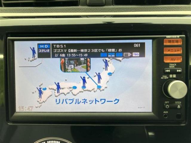 デイズ Ｘ　新品タイヤ／純正　ＳＤナビ／アラウンドビューモニター／Ｂｌｕｅｔｏｏｔｈ接続／ＥＢＤ付ＡＢＳ／アイドリングストップ／サイドモニター／バックモニター／フルセグＴＶ／エアバッグ　運転席／エアバッグ　助手席（10枚目）