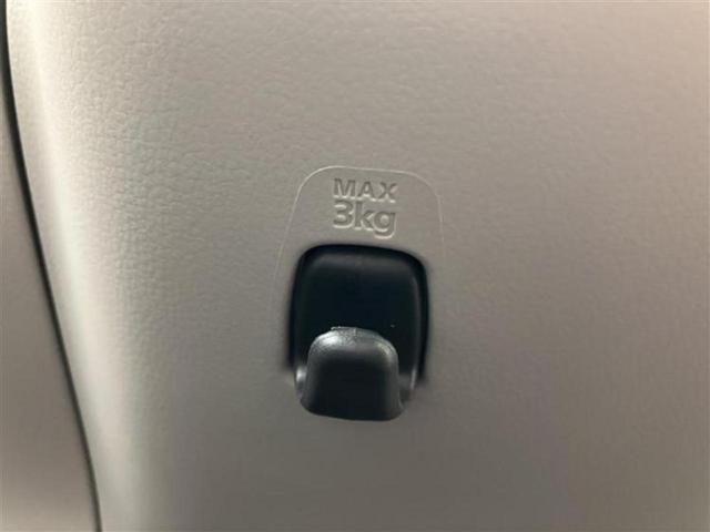 デイズ Ｘ　新品タイヤ／純正　ＳＤナビ／アラウンドビューモニター／Ｂｌｕｅｔｏｏｔｈ接続／ＥＢＤ付ＡＢＳ／アイドリングストップ／サイドモニター／バックモニター／フルセグＴＶ／エアバッグ　運転席／エアバッグ　助手席（18枚目）