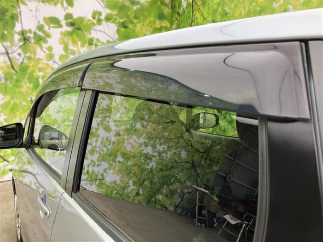 デイズ Ｘ　新品タイヤ／純正　ＳＤナビ／アラウンドビューモニター／Ｂｌｕｅｔｏｏｔｈ接続／ＥＢＤ付ＡＢＳ／アイドリングストップ／サイドモニター／バックモニター／フルセグＴＶ／エアバッグ　運転席／エアバッグ　助手席（21枚目）