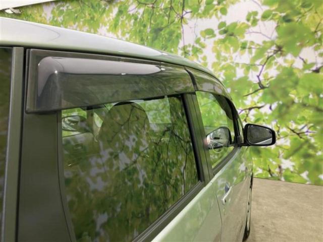 デイズ Ｘ　新品タイヤ／純正　ＳＤナビ／アラウンドビューモニター／Ｂｌｕｅｔｏｏｔｈ接続／ＥＢＤ付ＡＢＳ／アイドリングストップ／サイドモニター／バックモニター／フルセグＴＶ／エアバッグ　運転席／エアバッグ　助手席（22枚目）