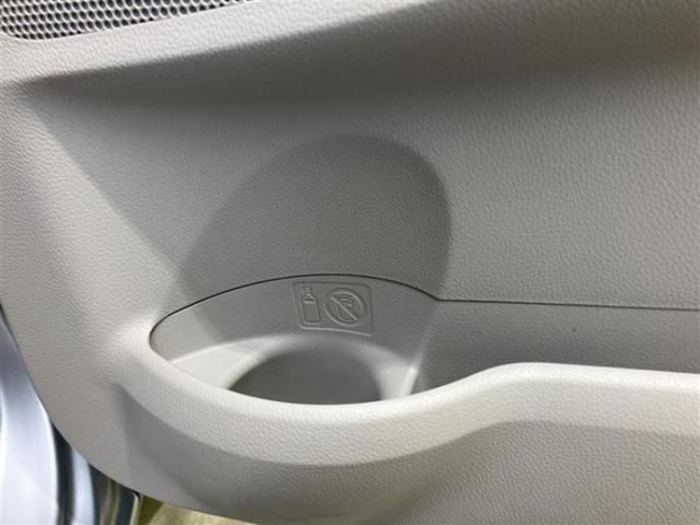 デイズ Ｘ　新品タイヤ／純正　ＳＤナビ／アラウンドビューモニター／Ｂｌｕｅｔｏｏｔｈ接続／ＥＢＤ付ＡＢＳ／アイドリングストップ／サイドモニター／バックモニター／フルセグＴＶ／エアバッグ　運転席／エアバッグ　助手席（23枚目）