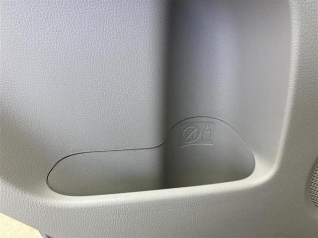 デイズ Ｘ　新品タイヤ／純正　ＳＤナビ／アラウンドビューモニター／Ｂｌｕｅｔｏｏｔｈ接続／ＥＢＤ付ＡＢＳ／アイドリングストップ／サイドモニター／バックモニター／フルセグＴＶ／エアバッグ　運転席／エアバッグ　助手席（25枚目）