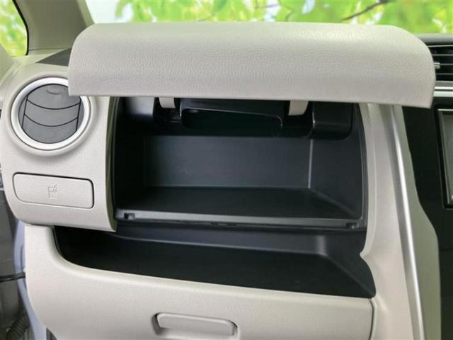 デイズ Ｘ　新品タイヤ／純正　ＳＤナビ／アラウンドビューモニター／Ｂｌｕｅｔｏｏｔｈ接続／ＥＢＤ付ＡＢＳ／アイドリングストップ／サイドモニター／バックモニター／フルセグＴＶ／エアバッグ　運転席／エアバッグ　助手席（27枚目）