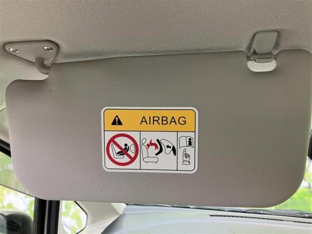 デイズ Ｘ　新品タイヤ／純正　ＳＤナビ／アラウンドビューモニター／Ｂｌｕｅｔｏｏｔｈ接続／ＥＢＤ付ＡＢＳ／アイドリングストップ／サイドモニター／バックモニター／フルセグＴＶ／エアバッグ　運転席／エアバッグ　助手席（31枚目）