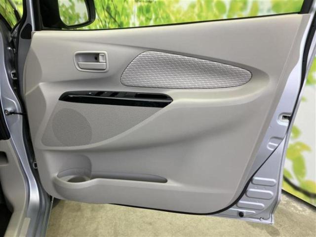 デイズ Ｘ　新品タイヤ／純正　ＳＤナビ／アラウンドビューモニター／Ｂｌｕｅｔｏｏｔｈ接続／ＥＢＤ付ＡＢＳ／アイドリングストップ／サイドモニター／バックモニター／フルセグＴＶ／エアバッグ　運転席／エアバッグ　助手席（38枚目）