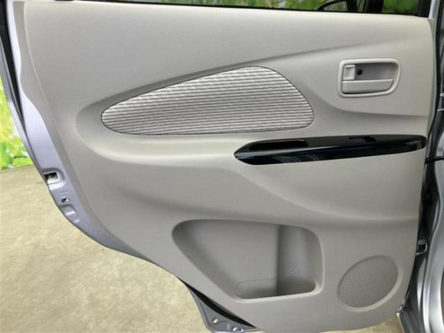 デイズ Ｘ　新品タイヤ／純正　ＳＤナビ／アラウンドビューモニター／Ｂｌｕｅｔｏｏｔｈ接続／ＥＢＤ付ＡＢＳ／アイドリングストップ／サイドモニター／バックモニター／フルセグＴＶ／エアバッグ　運転席／エアバッグ　助手席（39枚目）