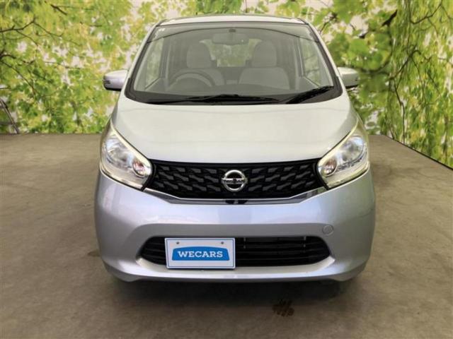 デイズ Ｘ　新品タイヤ／純正　ＳＤナビ／アラウンドビューモニター／Ｂｌｕｅｔｏｏｔｈ接続／ＥＢＤ付ＡＢＳ／アイドリングストップ／サイドモニター／バックモニター／フルセグＴＶ／エアバッグ　運転席／エアバッグ　助手席（40枚目）