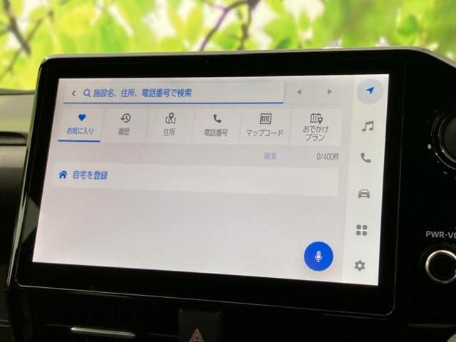 ノア ハイブリッドS-G 保証書/ディスプレイオーディオ10.5インチ/トヨタセーフティセンス/両側電動スライドドア/車線逸脱防止支援システム/ドライブレコーダー 前後/ヘッドランプ LED/USBジャック バックカメラ(13枚目)