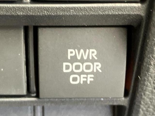 ノア ハイブリッドS-G 保証書/ディスプレイオーディオ10.5インチ/トヨタセーフティセンス/両側電動スライドドア/車線逸脱防止支援システム/ドライブレコーダー 前後/ヘッドランプ LED/USBジャック バックカメラ(29枚目)