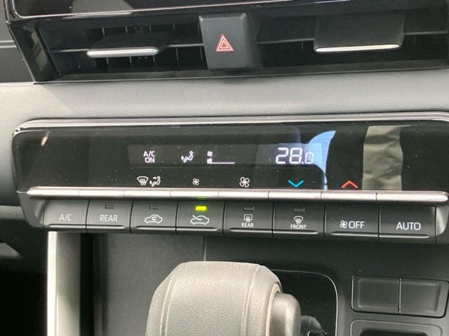 ノア ハイブリッドS-G 保証書/ディスプレイオーディオ10.5インチ/トヨタセーフティセンス/両側電動スライドドア/車線逸脱防止支援システム/ドライブレコーダー 前後/ヘッドランプ LED/USBジャック バックカメラ(31枚目)