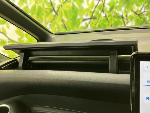 ノア ハイブリッドS-G 保証書/ディスプレイオーディオ10.5インチ/トヨタセーフティセンス/両側電動スライドドア/車線逸脱防止支援システム/ドライブレコーダー 前後/ヘッドランプ LED/USBジャック バックカメラ(35枚目)