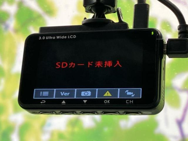 ノア ハイブリッドS-G 保証書/ディスプレイオーディオ10.5インチ/トヨタセーフティセンス/両側電動スライドドア/車線逸脱防止支援システム/ドライブレコーダー 前後/ヘッドランプ LED/USBジャック バックカメラ(36枚目)