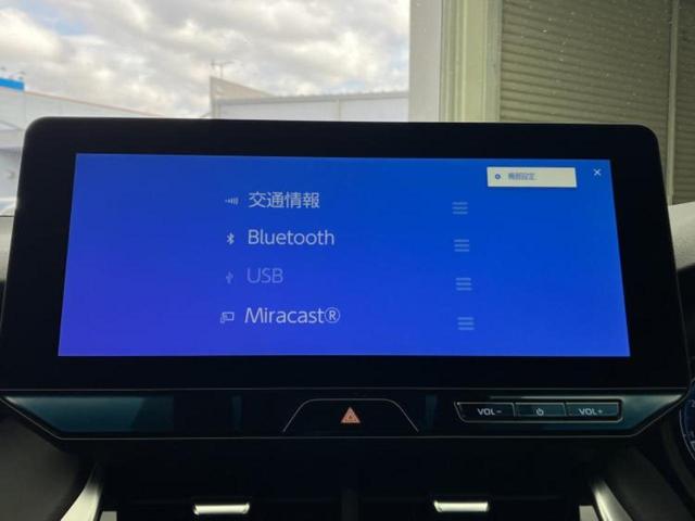 ハリアー Ｇ　保証書／ディスプレイオーディオ＋ナビ１２．３インチ／デジタルインナーミラー／トヨタセーフティセンス／車線逸脱防止支援システム／シート　ハーフレザー／電動バックドア／ドライブレコーダー　純正　電動シート（12枚目）