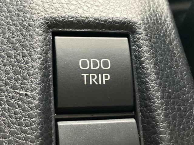 ハリアー Ｇ　保証書／ディスプレイオーディオ＋ナビ１２．３インチ／デジタルインナーミラー／トヨタセーフティセンス／車線逸脱防止支援システム／シート　ハーフレザー／電動バックドア／ドライブレコーダー　純正　電動シート（29枚目）