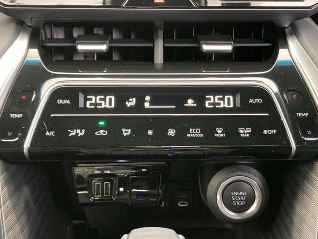 ハリアー Ｇ　保証書／ディスプレイオーディオ＋ナビ１２．３インチ／デジタルインナーミラー／トヨタセーフティセンス／車線逸脱防止支援システム／シート　ハーフレザー／電動バックドア／ドライブレコーダー　純正　電動シート（31枚目）