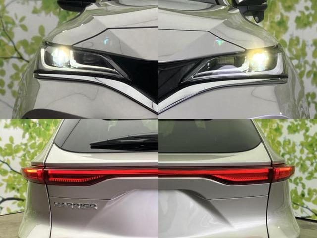 ハリアー Ｇ　保証書／ディスプレイオーディオ＋ナビ１２．３インチ／デジタルインナーミラー／トヨタセーフティセンス／車線逸脱防止支援システム／シート　ハーフレザー／電動バックドア／ドライブレコーダー　純正　電動シート（51枚目）