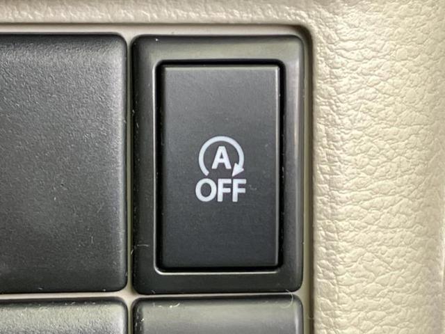 スペーシア Ｇ　新品タイヤ／社外　ＳＤナビ／ドライブレコーダー　３６０°／Ｂｌｕｅｔｏｏｔｈ接続／ＥＢＤ付ＡＢＳ／アイドリングストップ／フルセグＴＶ／エアバッグ　運転席／エアバッグ　助手席　ドラレコ　盗難防止装置（18枚目）